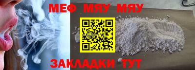 СК Малоярославец