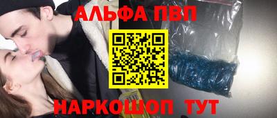 MESCALINE Малгобек