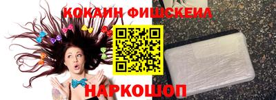 СК Малоярославец