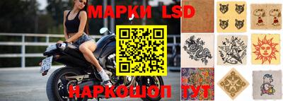MESCALINE Малгобек
