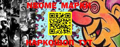 СК Малоярославец