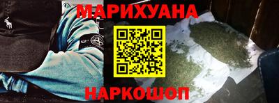 СК Малоярославец