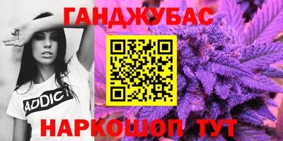 СК Малоярославец