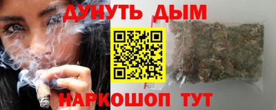 СК Малоярославец