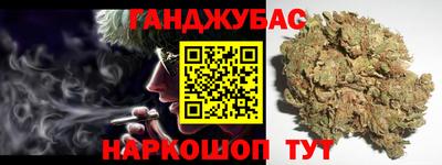 MESCALINE Малгобек