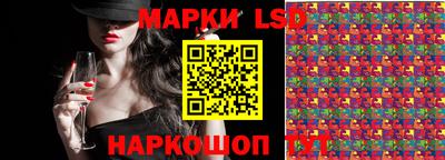 СК Малоярославец