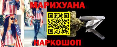 MESCALINE Малгобек