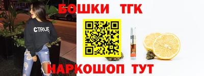 мяу мяу мука Мариинск