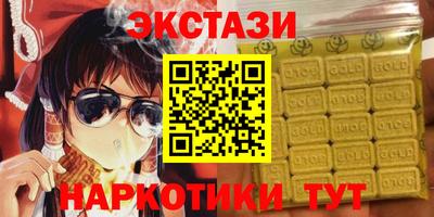 СК Малоярославец