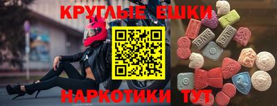 мяу мяу мука Мариинск
