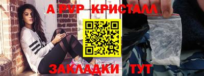 MESCALINE Малгобек