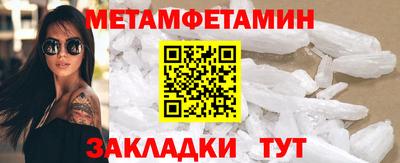 СК Малоярославец