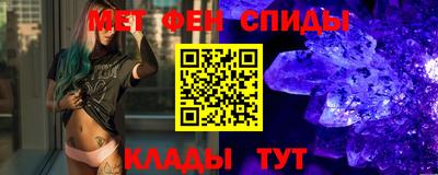MESCALINE Малгобек