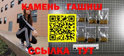 СК Малоярославец