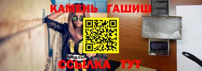 СК Малоярославец