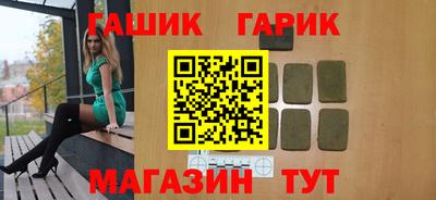 СК Малоярославец