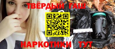 MESCALINE Малгобек