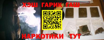 MESCALINE Малгобек