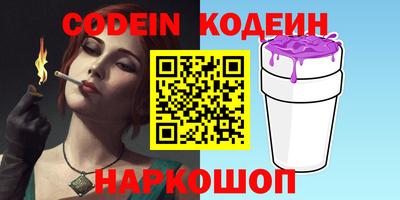СК Малоярославец