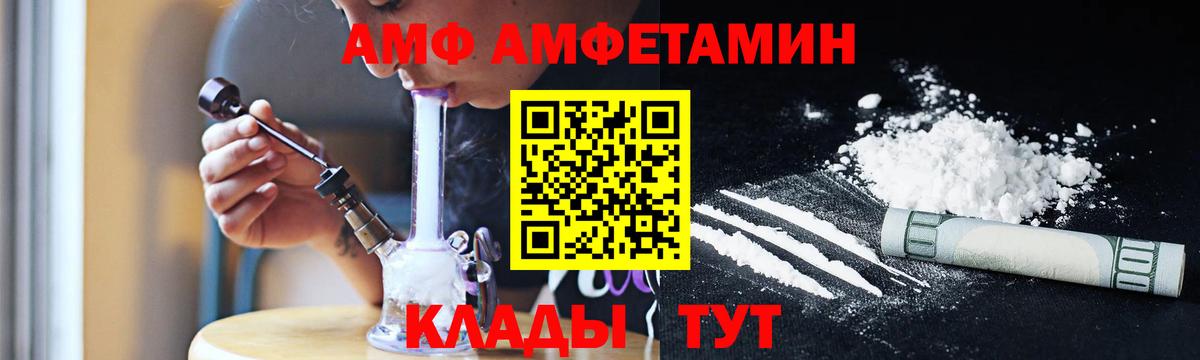 МЕТАДОН Верхняя Пышма